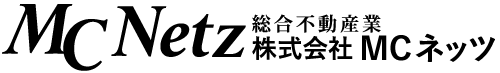 株式会社MCネッツ　不動産へ一歩先の新たな価値を